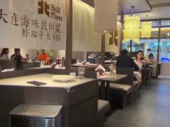 -北李·海肠捞饭·大连菜(望京凯德MALL店)