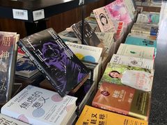 -PAGEONE(北京坊店)