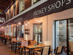 露天位-Money Shops(愚园路店)