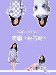 -花开映像儿童摄影