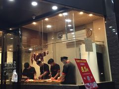 门面-粤潮牛肉火锅店(江南大道店)