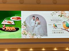 -上海白金汉爵大酒店(大零号湾国际会议中心店)