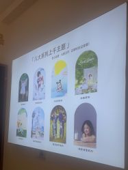 点击看大图 -贝影FACE亲子摄影(宁波区总店)