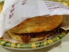 牛肉烧饼普通版-穆得·老周家牛肉烧饼(普利街店)