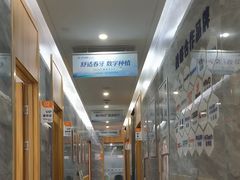 -上海仁爱医院口腔科 · 种植