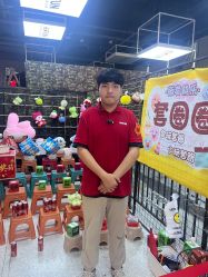 -嗨翻Hi-Fun竞技主题乐园·蹦床团建生日聚会(五棵松华熙店)