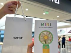 -华为授权体验店(中山公园来福士)