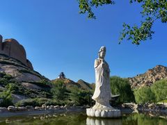 -天涯山