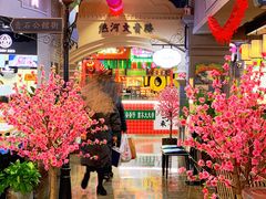 -吾悦广场(南京鼓楼店)