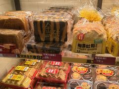 -味多美蛋糕(阜成门店)