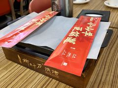 -柳叶刀烧烤(北大清华店)
