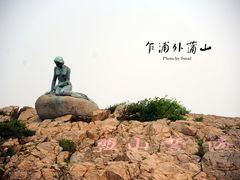 -外蒲山