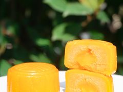 -皇玥(尖沙咀店)