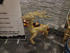-苏雅经典名食(国际海水浴场店)