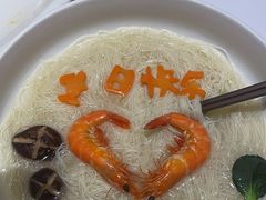 -上座云间·青年赣菜(绿茵店)