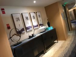 -和伊母婴护理中心·全套房(金山店)