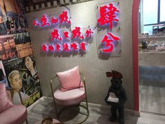 -肆兮眼镜·蔡司·徕卡战略合作店(大坪店)