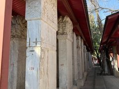 -北京国子监胡同