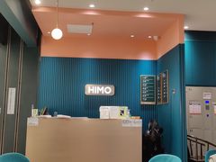 -海马体照相馆(无锡清扬茂业天地店)