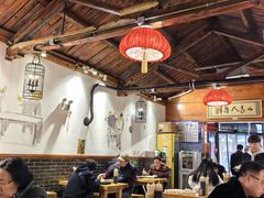 -缘赵记(沙子口店)