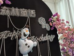 -ins森林童话餐厅coffee&bistro