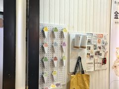 -野人先生现做冰淇淋(北京顺义祥云小镇店)