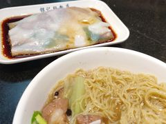 -银记肠粉店(中山一路店)
