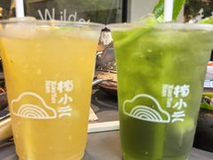 -楠小云·云南鲜菌·鲜牛自助火锅(九眼桥店)