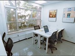 -呼家楼(地铁站)