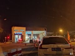 -海安新港(公交站)