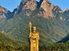 -九华山风景区