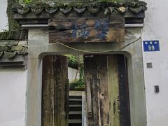 -杭州黄龙洞