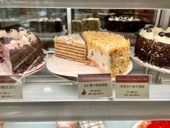 草莓杏仁碎片蛋糕-德南面包房(尚都店)