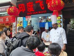 -磁器口古镇