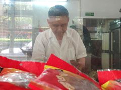 -得心斋(文华北路店)