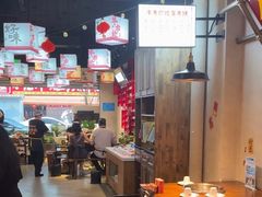 -牛市坎火锅(建设路店)