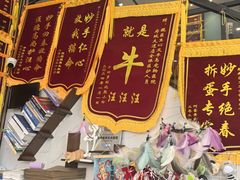 -半岛宠物医院24小时·内窥镜·牙科·碎石中心(府城大道店)