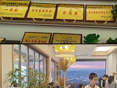 -黔人百味.贵州菜