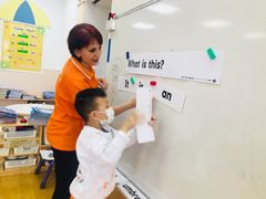 -吉的堡幼儿园(上海金山英慈园)