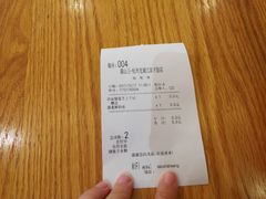 -MUSANG KING猫山王(龙湖杭州滨江天街店)