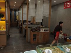 -木柴豆腐·活海鲜·鲁菜(岚山路店)