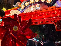 -惠食佳(滨江大公馆店)