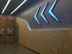 -世代星球·保龄球·镭战真人CS·团建(杨浦店)