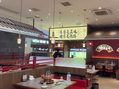 -侃爷南门铜锅涮肉