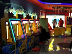 -风云再起游乐汇(皇城恒隆广场店)