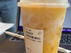 -喜茶(深圳南山海雅店)