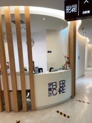 -天津伊美尔医疗整形美容专科医院