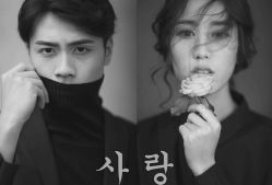 -苏州HX-合喜映画婚纱摄影