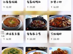 菜单-谭家弄堂(兰州中心店)