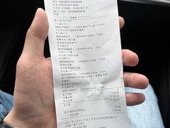 -MUJI无印良品(滨江宝龙城店)